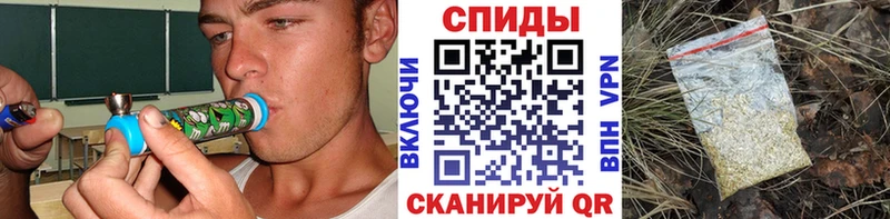 Бутират оксибутират Томари