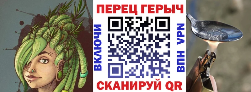 Героин Афган  Купить  Томари 