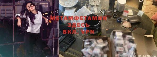 а пвп мука Майский