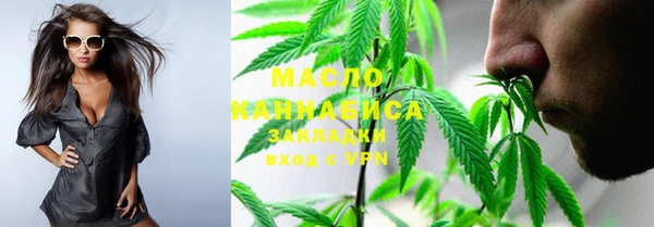а пвп мука Майский