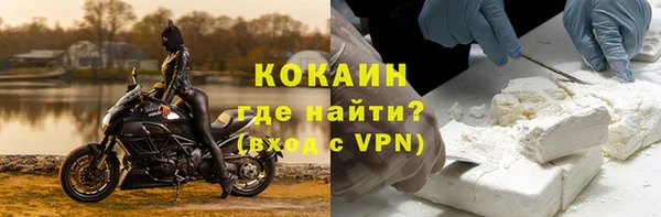 а пвп мука Майский