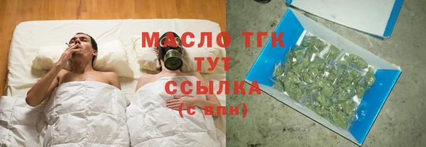 каннабис Медвежьегорск