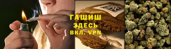 мдпв Магадан