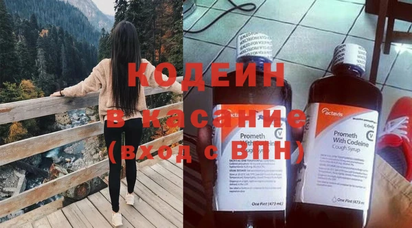 мдма Мегион