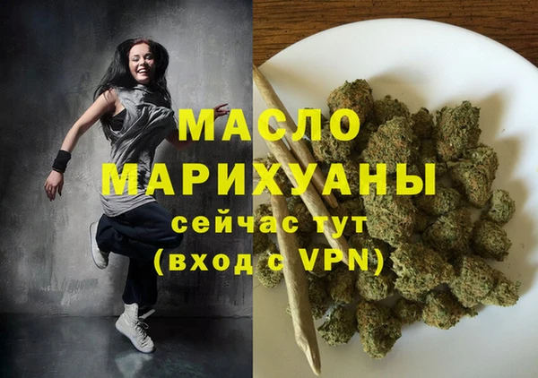 каннабис Медвежьегорск