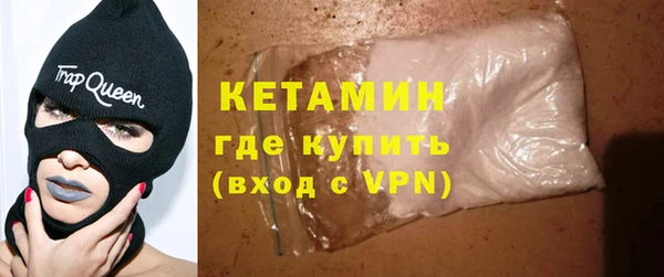 мдпв Магадан