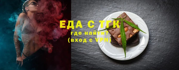 ПСИЛОЦИБИНОВЫЕ ГРИБЫ Медногорск