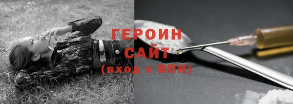 мдпв Магадан