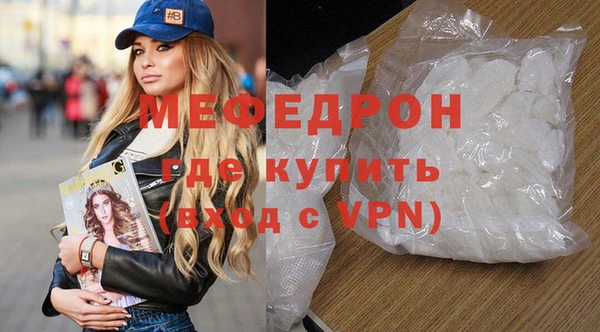 ПСИЛОЦИБИНОВЫЕ ГРИБЫ Медногорск