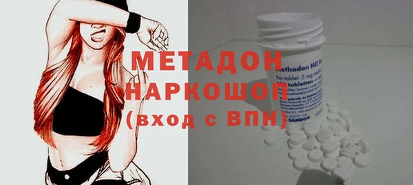 каннабис Медвежьегорск