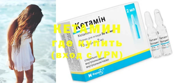 а пвп мука Майский
