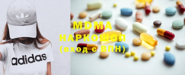 а пвп мука Майский