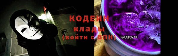 мдма Мегион