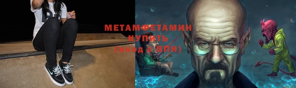 мдпв Магадан