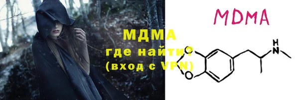 мдпв Магадан