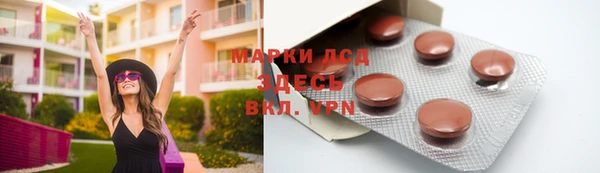 а пвп мука Майский