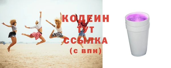 мдпв Магадан