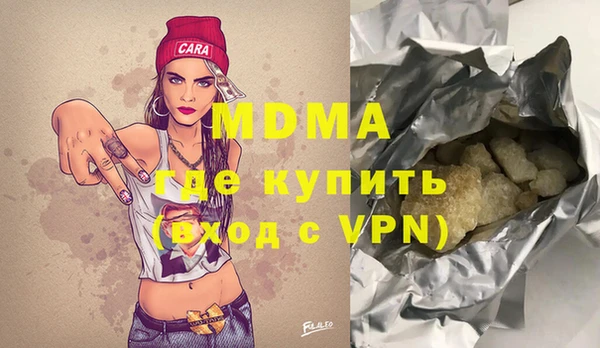 ПСИЛОЦИБИНОВЫЕ ГРИБЫ Медногорск