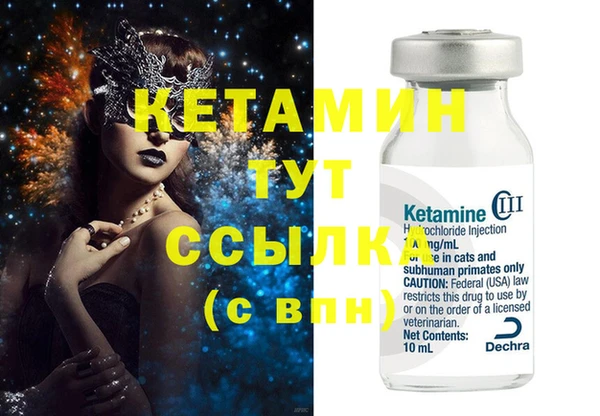 каннабис Медвежьегорск