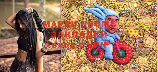мдпв Магадан