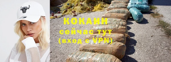 каннабис Медвежьегорск