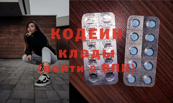 мдма Мегион