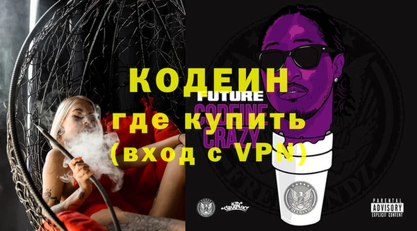 а пвп мука Майский