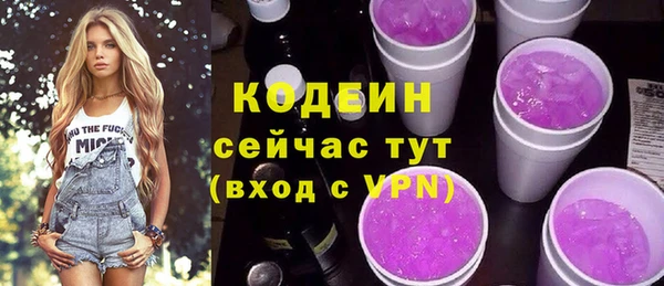 мдма Мегион