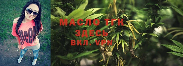 а пвп мука Майский