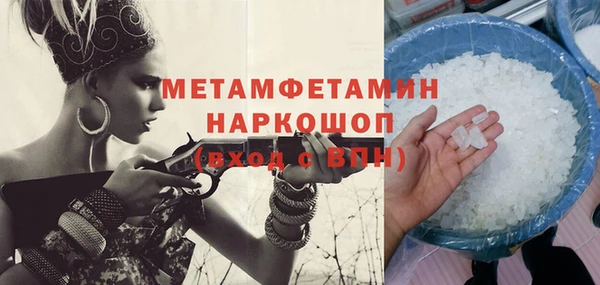 мдпв Магадан