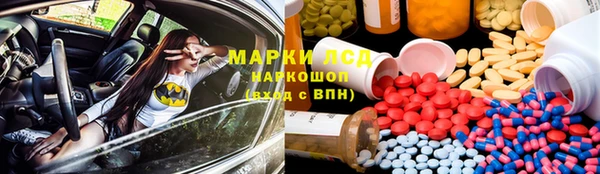 мдма Мегион