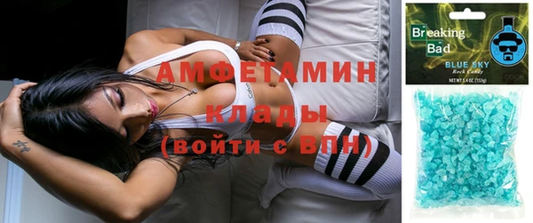 а пвп мука Майский