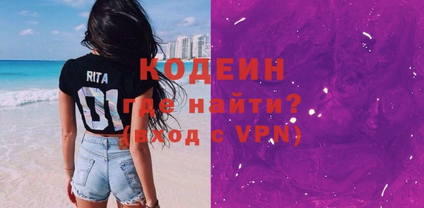 а пвп мука Майский