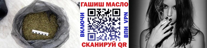 Купить  Томари  Дистиллят ТГК концентрат 